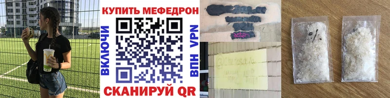 НБОМе Пласт
