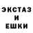 МЕТАДОН кристалл Maxim Lubimtsev