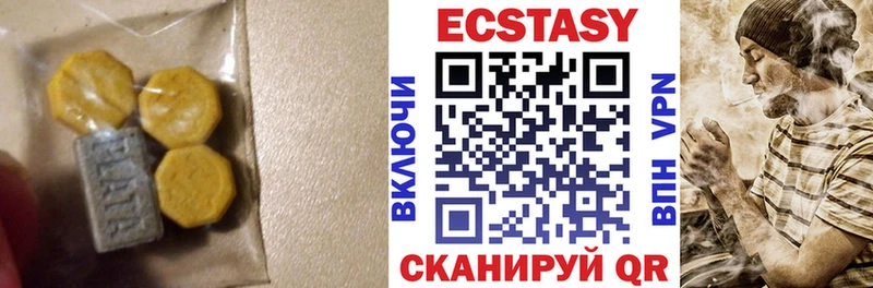 Купить закладки  Пласт  Экстази 280мг 