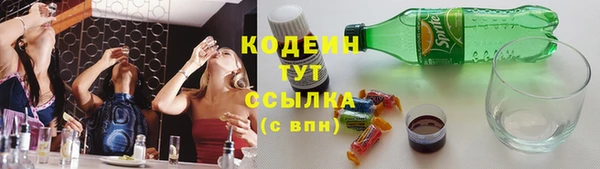 соль ск Баксан