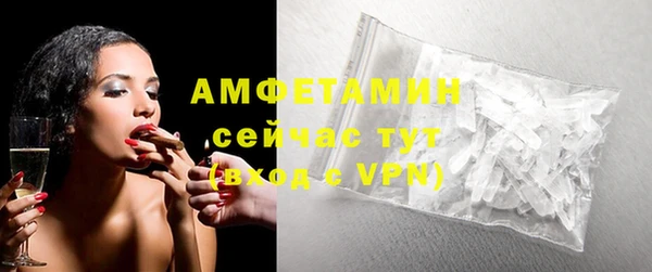 2c-b Балахна