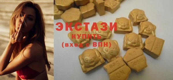 соль ск Баксан