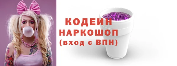 соль ск Баксан