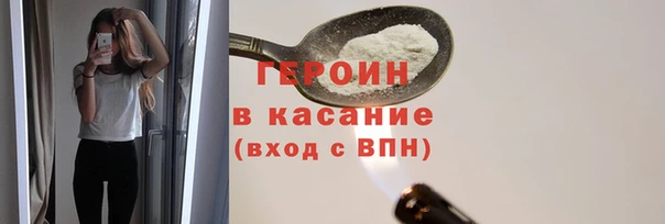 соль ск Баксан