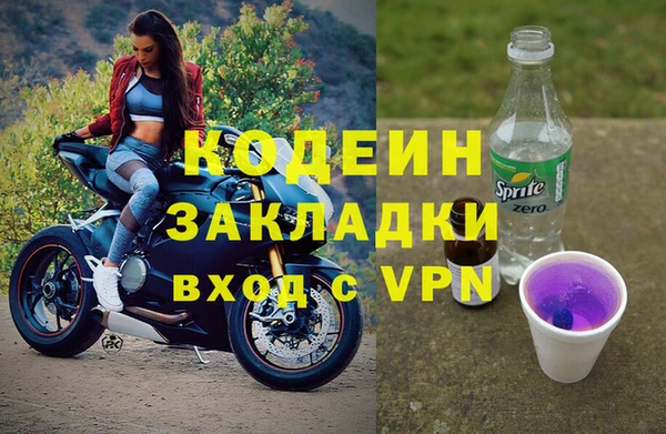 соль ск Баксан