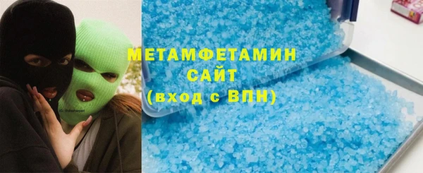 2c-b Балахна